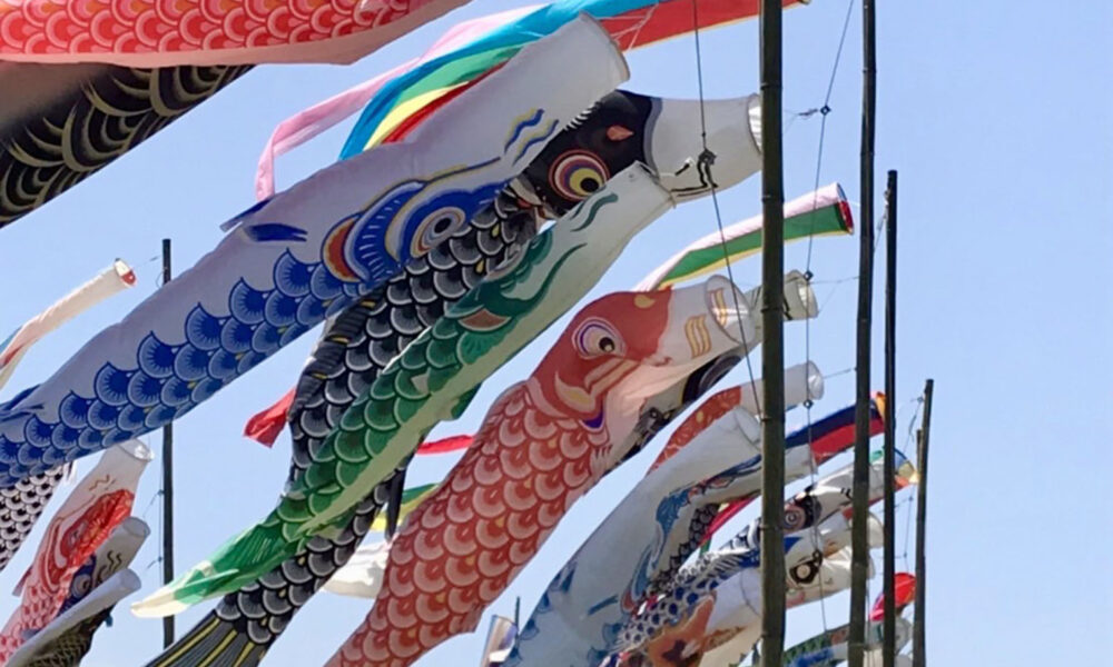 沼津こいのぼりフェスティバル