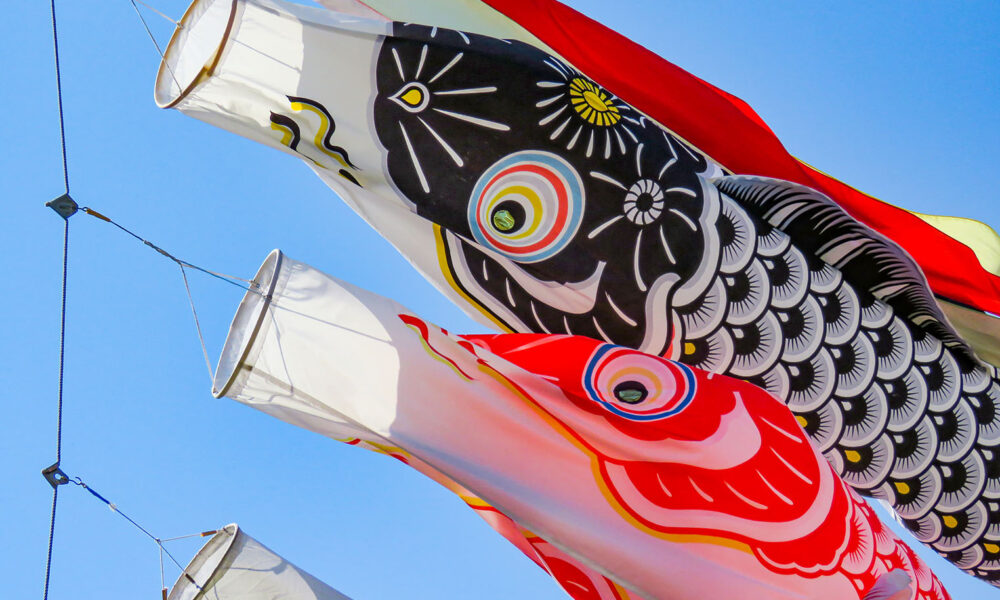 沼津こいのぼりフェスティバル